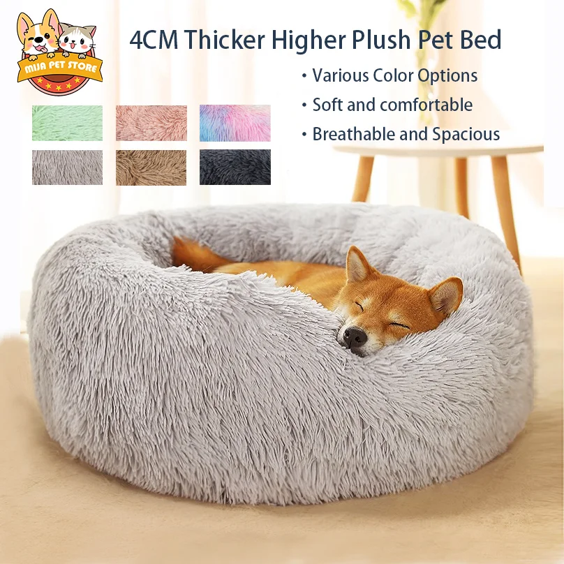 Luxury cat and dog beds uk